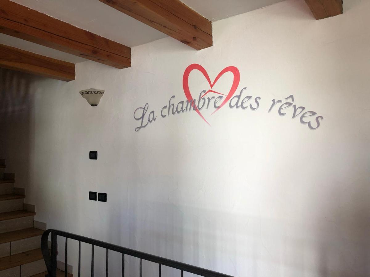 אאוסטה La Chambre Des Reves מראה חיצוני תמונה